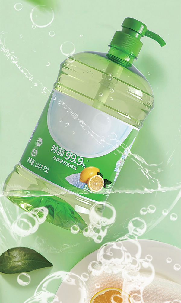 Nitrilo citronelial